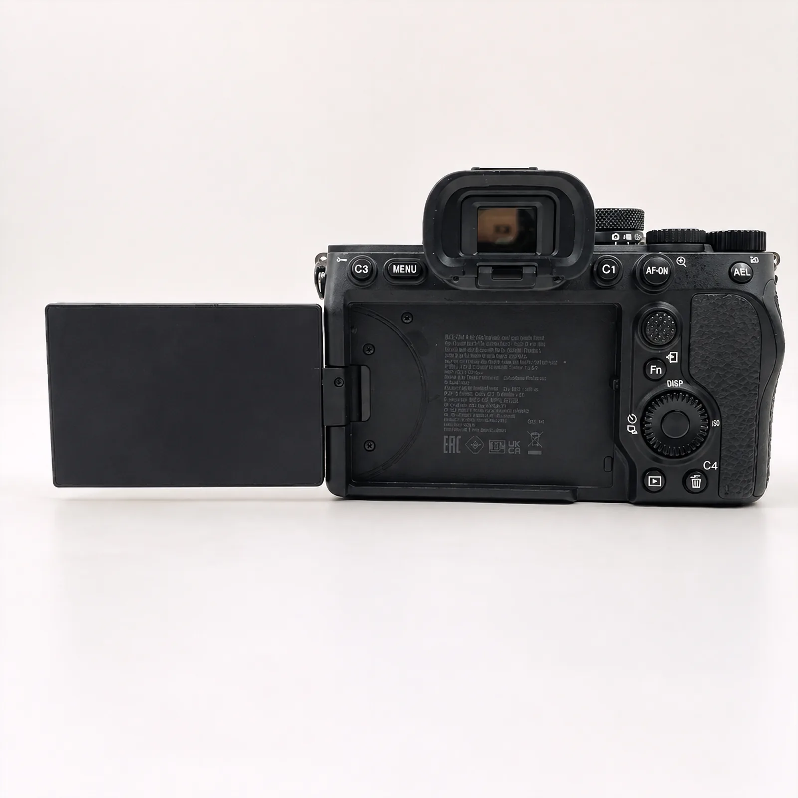Used Sony α7 IV, photo 2 of 4